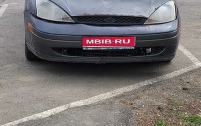 Ford Focus IV, 2005 год, 200 000 рублей, 1 фотография