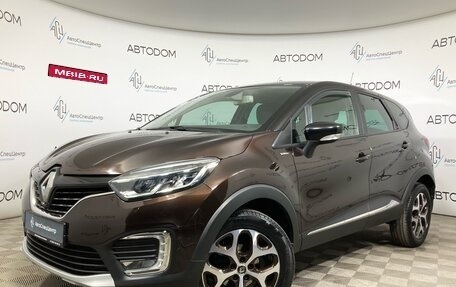 Renault Kaptur I рестайлинг, 2018 год, 1 425 000 рублей, 1 фотография