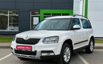 Skoda Yeti I рестайлинг, 2015 год, 1 399 000 рублей, 1 фотография