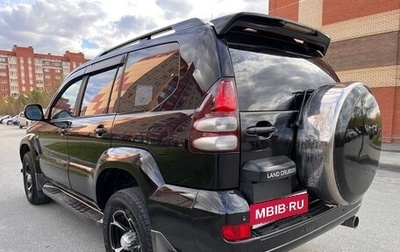 Toyota Land Cruiser Prado 120 рестайлинг, 2005 год, 2 420 000 рублей, 1 фотография