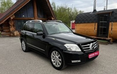 Mercedes-Benz GLK-Класс, 2011 год, 1 600 000 рублей, 1 фотография