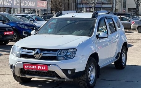 Renault Duster I рестайлинг, 2018 год, 1 395 000 рублей, 1 фотография