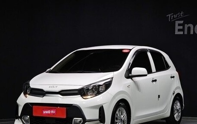 KIA Morning III, 2021 год, 792 052 рублей, 1 фотография