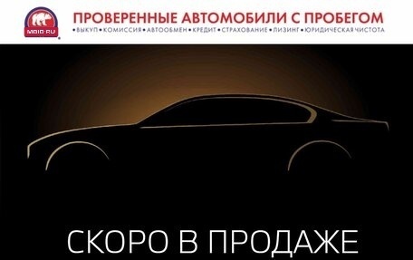 Mercedes-Benz G-Класс AMG, 2014 год, 6 495 000 рублей, 1 фотография