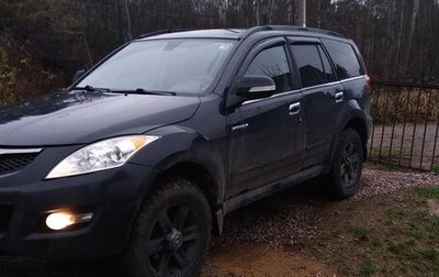 Great Wall Hover H5, 2014 год, 430 000 рублей, 1 фотография