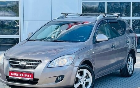 KIA cee'd I рестайлинг, 2008 год, 530 000 рублей, 1 фотография
