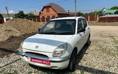Toyota Duet, 1999 год, 220 000 рублей, 1 фотография