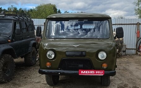 ЛуАЗ 3153, 2004 год, 370 000 рублей, 1 фотография