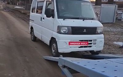 Mitsubishi Minicab, 2005 год, 350 000 рублей, 1 фотография