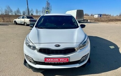 KIA cee'd III, 2013 год, 950 000 рублей, 1 фотография