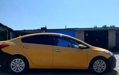 KIA Cerato III, 2013 год, 700 000 рублей, 1 фотография