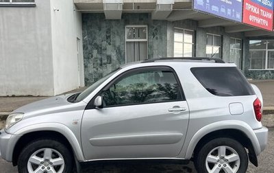 Toyota RAV4, 2003 год, 1 180 000 рублей, 1 фотография