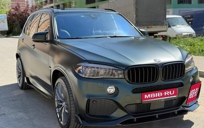 BMW X5, 2017 год, 5 000 000 рублей, 1 фотография