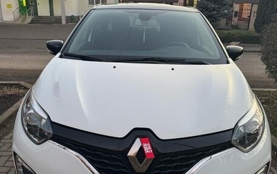 Renault Kaptur I рестайлинг, 2016 год, 1 750 000 рублей, 1 фотография