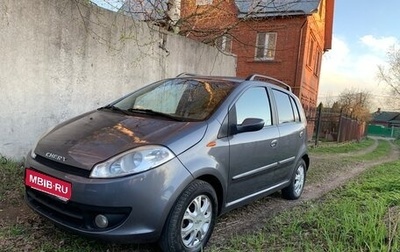 Chery Kimo (A1), 2009 год, 285 000 рублей, 1 фотография