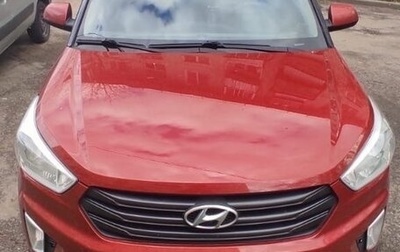 Hyundai Creta I рестайлинг, 2020 год, 1 900 000 рублей, 1 фотография