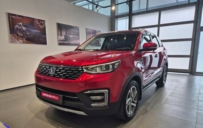 Changan CS55 I, 2021 год, 1 150 000 рублей, 1 фотография