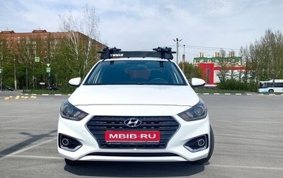 Hyundai Solaris II рестайлинг, 2018 год, 1 320 000 рублей, 1 фотография