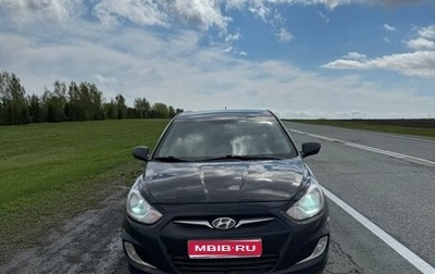 Hyundai Solaris II рестайлинг, 2012 год, 570 000 рублей, 1 фотография