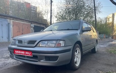 Nissan Primera II рестайлинг, 2000 год, 236 000 рублей, 1 фотография