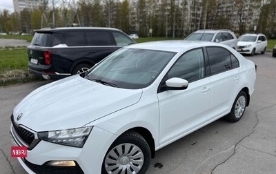 Skoda Rapid II, 2020 год, 1 350 000 рублей, 1 фотография
