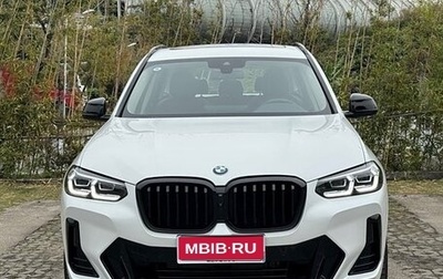 BMW X3, 2023 год, 5 720 000 рублей, 1 фотография