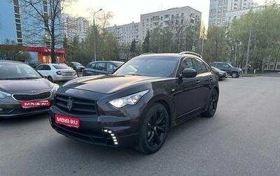 Infiniti FX II, 2012 год, 2 100 000 рублей, 1 фотография