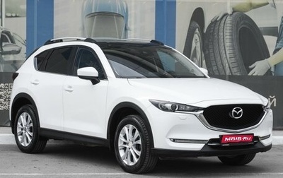 Mazda CX-5 II, 2017 год, 2 299 000 рублей, 1 фотография