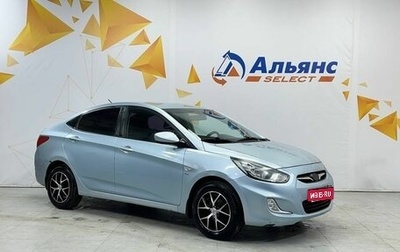 Hyundai Solaris II рестайлинг, 2012 год, 785 000 рублей, 1 фотография