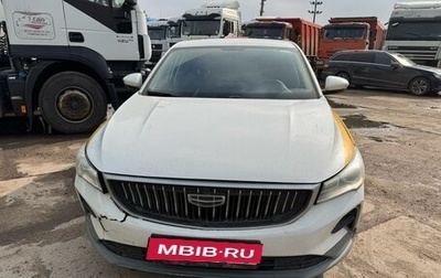 Geely Emgrand, 2023 год, 1 434 000 рублей, 1 фотография