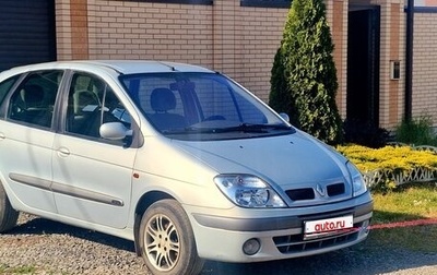 Renault Scenic III, 2003 год, 650 000 рублей, 1 фотография