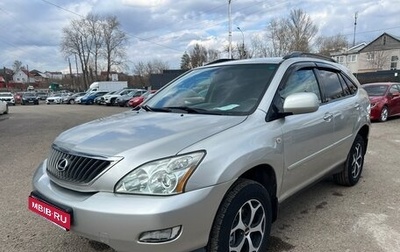 Lexus RX II рестайлинг, 2007 год, 1 399 000 рублей, 1 фотография