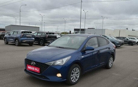 Hyundai Solaris II рестайлинг, 2021 год, 1 280 000 рублей, 1 фотография