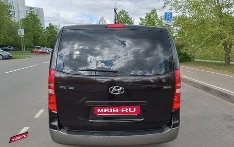 Hyundai Grand Starex Grand Starex I рестайлинг 2, 2015 год, 2 450 000 рублей, 10 фотография