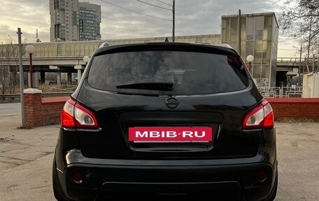 Nissan Qashqai, 2010 год, 850 000 рублей, 4 фотография