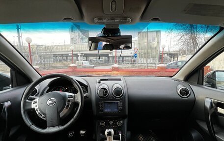 Nissan Qashqai, 2010 год, 850 000 рублей, 10 фотография