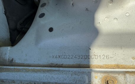 KIA Magentis I, 2002 год, 310 000 рублей, 12 фотография