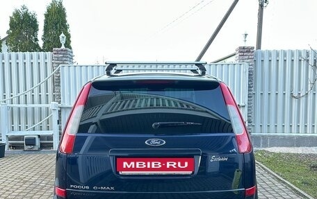 Ford C-MAX I рестайлинг, 2004 год, 600 000 рублей, 2 фотография