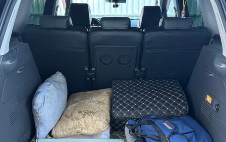 Ford C-MAX I рестайлинг, 2004 год, 600 000 рублей, 24 фотография