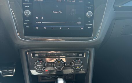 Volkswagen Tiguan II, 2018 год, 2 350 000 рублей, 8 фотография