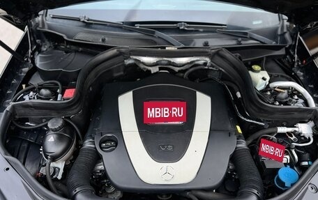 Mercedes-Benz GLK-Класс, 2011 год, 1 600 000 рублей, 13 фотография