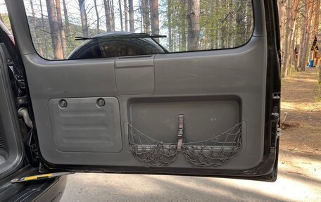 Toyota Land Cruiser Prado 120 рестайлинг, 2005 год, 2 420 000 рублей, 25 фотография