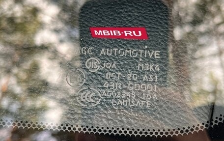 Toyota Land Cruiser Prado 120 рестайлинг, 2005 год, 2 420 000 рублей, 20 фотография