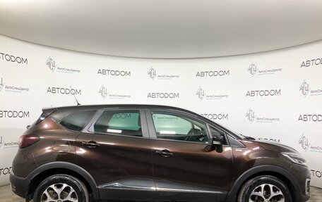 Renault Kaptur I рестайлинг, 2018 год, 1 425 000 рублей, 4 фотография