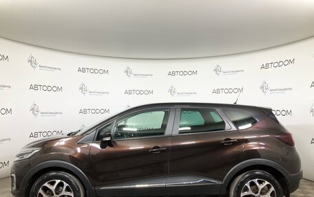 Renault Kaptur I рестайлинг, 2018 год, 1 425 000 рублей, 3 фотография
