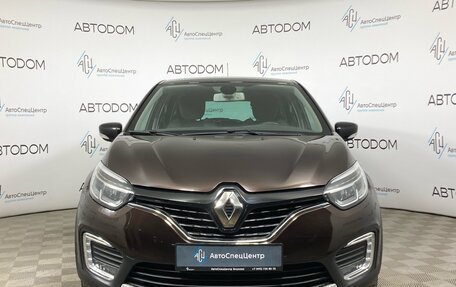 Renault Kaptur I рестайлинг, 2018 год, 1 425 000 рублей, 5 фотография
