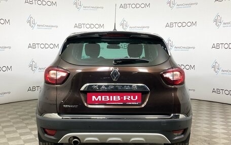 Renault Kaptur I рестайлинг, 2018 год, 1 425 000 рублей, 6 фотография