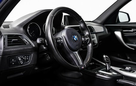 BMW 1 серия, 2018 год, 2 150 000 рублей, 12 фотография