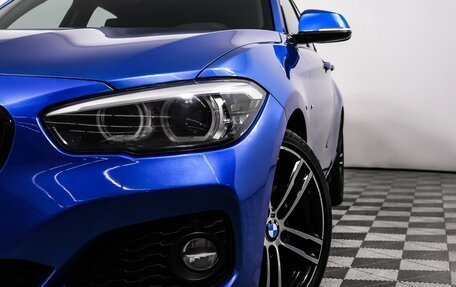 BMW 1 серия, 2018 год, 2 150 000 рублей, 14 фотография
