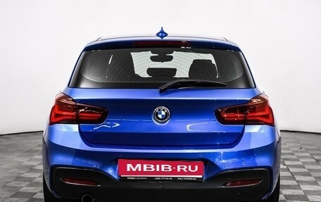 BMW 1 серия, 2018 год, 2 150 000 рублей, 6 фотография